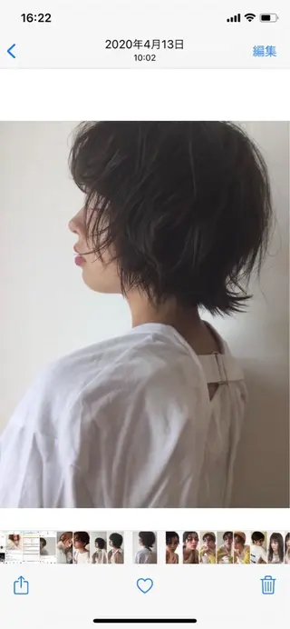 ショート MIGxLIG所属・けー ボブのヘアスタイル