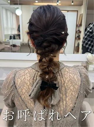 ロング ヘアアレンジ 韓国風パーマ/ヘア セット/店長みづきのヘアスタイル