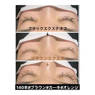 マツエク・マツパ ハイライト/インナー /ブリーチ/レイヤーのヘアスタイル