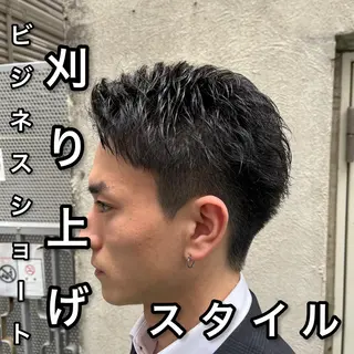 ショート パーマ 🎖️垢抜けヘア 🎖️美容師のヘアスタイル