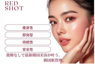 K しずくのエステ・リラクイメージ