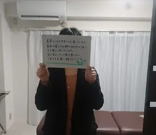 Body make  lab【吉祥寺】のエステ・リラクイメージ