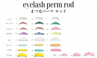 マツエク・マツパ Eyeherbskin所属・MIE/ 札幌東区まつげパーマのマツエク・マツパデザイン