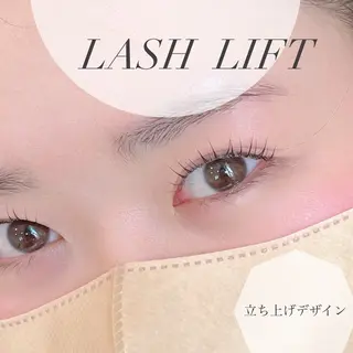 マツエク・マツパ N.natura所属・五藤 なみのマツエク・マツパデザイン