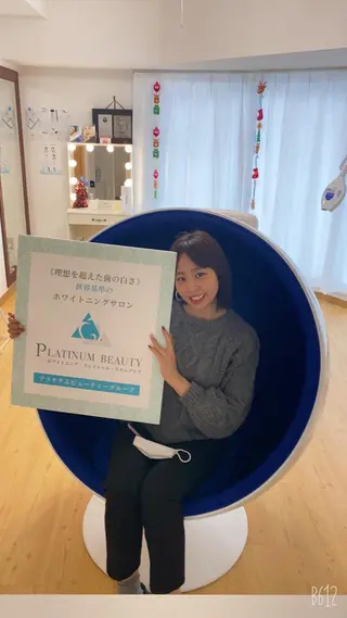 セルフホワイトニングサロン Blanc所属・セルフホワイトニング サロンBlancのその他イメージ