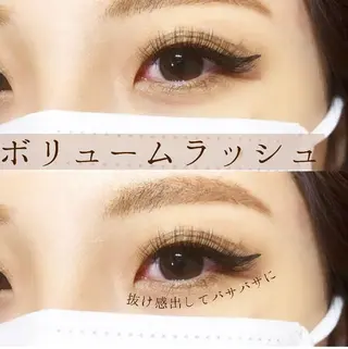 マツエク・マツパ ME Beauty 大通りのマツエク・マツパデザイン