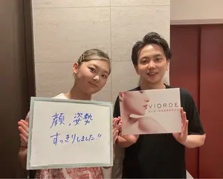 ヴィオーデ美容整体 サロン 恵比寿店のエステ・リラクイメージ