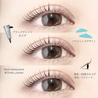 マツエク・マツパ eyelist harukaのマツエク・マツパデザイン