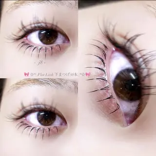 マツエク・マツパ 安江 雪乃のマツエク・マツパデザイン