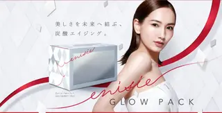 筋膜/リンパ/深層/ スポーツ/アロマ/のエステ・リラクイメージ