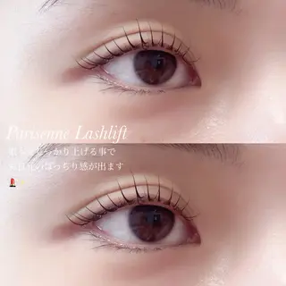 マツエク・マツパ Makea川越 大木のマツエク・マツパデザイン