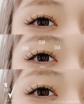 マツエク・マツパ VIAS YURINAのマツエク・マツパデザイン