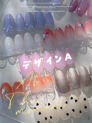 ネイル gratitude 斎藤のネイルデザイン