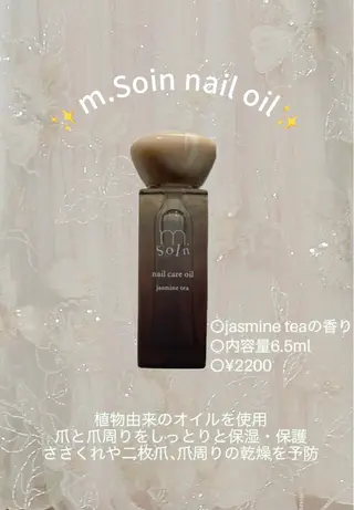 fein. Matsuri🎀のネイルデザイン