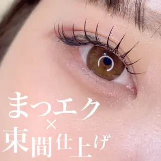 マツエク・マツパ 池上 涼佳のマツエク・マツパデザイン