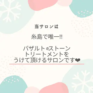 糸島 エステサロンmiuのエステ・リラクイメージ