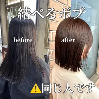 ショート カラー ボブヘアカット Rikapi❤️のヘアスタイル