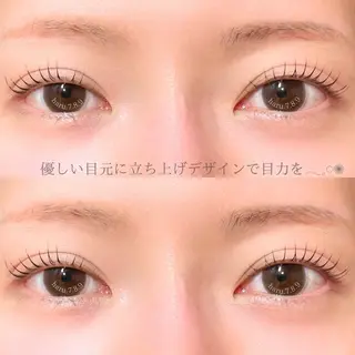 マツエク・マツパ GO TODAY SHAiRE SALON 銀座Pace店所属・Eyelist HARUNAのマツエク・マツパデザイン