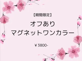 ネイル kai  lani salon所属・Miho Tanakaのネイルデザイン