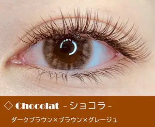 マツエク・マツパ ROSANNA 松本のマツエク・マツパデザイン