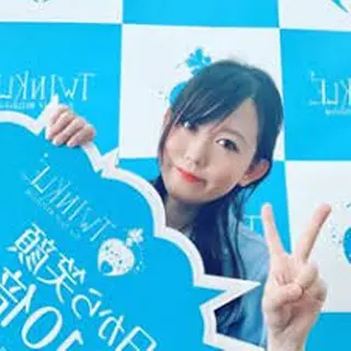 山田  温子のその他イメージ