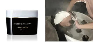 金山 友香🕊のヘアスタイル