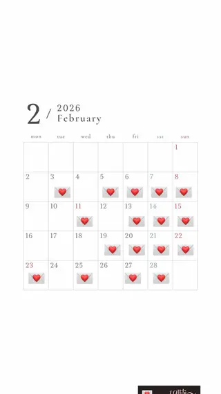 ロング カラー 松尾 彩美華のヘアスタイル