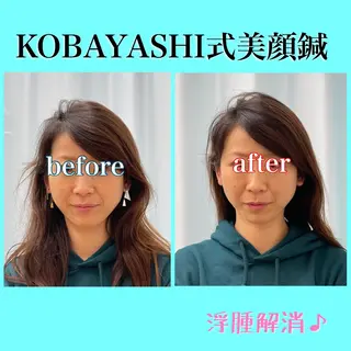 小林整骨院　下総中山所属・津田 龍平のその他イメージ