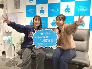 ホワイトニングテラス ティンクルのその他イメージ