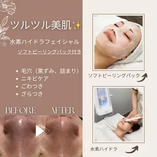 プライベートサロン　Cuara所属・Cuara 南堀江のエステ・リラクイメージ