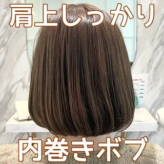 ミディアム カラー 艶ボブ🌼 MAHOのヘアスタイル