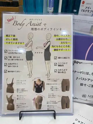 ショート ネイル マツエク・マツパ アイブロウ 小倉 麻由のエステ・リラクイメージ