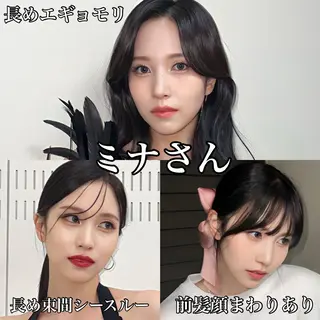 セミロング 映える顔まわり/前髪 特化 💗 ユキマのヘアスタイル
