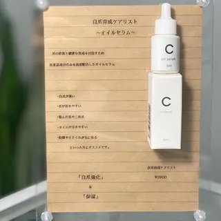 ネイル GRANDE大須 栄/店長 aki🌙のネイルデザイン