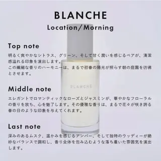 イケハラ ナナミのヘアスタイル