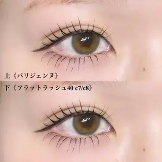 マツエク・マツパ sour~trois kokonoのマツエク・マツパデザイン