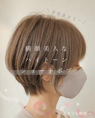 ショート カラー noppo所属・NOPPO 和泉市 美容室/奥村 飛鳥のヘアスタイル