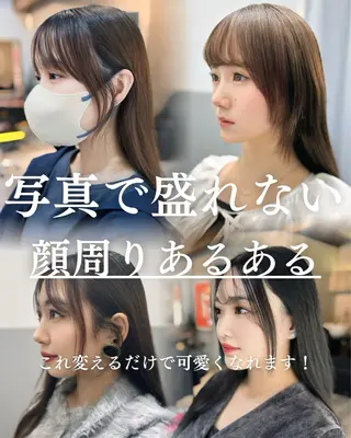 ショート カラー 顔周りカット× 髪質改善【リョウ】のヘアスタイル
