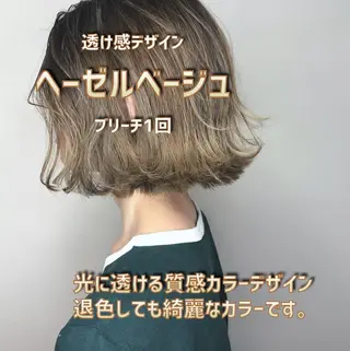 ショート 髪質改善美髪特化 ルイス奈良のヘアスタイル