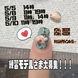 ネイル やつや ももかのネイルデザイン