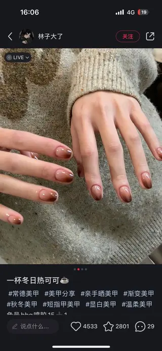 ネイル Pure&Rich Nailのネイルデザイン