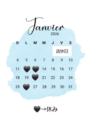 ミク🇰🇷 /Agu hairのヘアスタイル