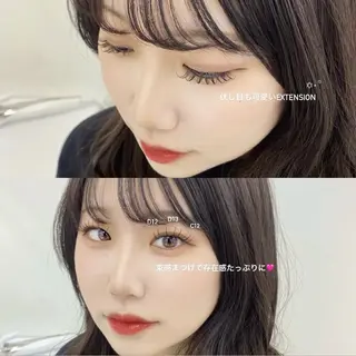 マツエク・マツパ パリエク💎眉毛 MinatoRemiのマツエク・マツパデザイン