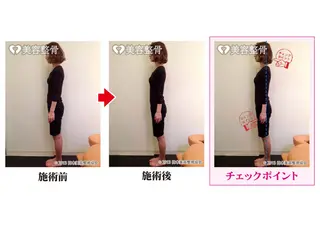 上野 伊久美のその他イメージ