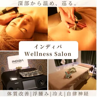 boju reborn所属・インディバ温活ケア 痩身ダウンタイム妊活のエステ・リラクイメージ