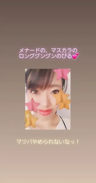 野口 晶子のエステ・リラクイメージ