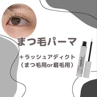 マツエク・マツパ くるるん倉敷店 Kanonのマツエク・マツパデザイン