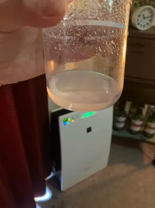 ponopipi 宇津木のエステ・リラクイメージ