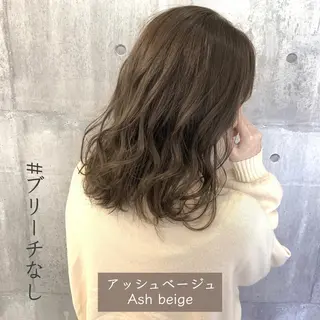 カラー 小顔レイヤー/ 透明感カラー/増田のヘアスタイル