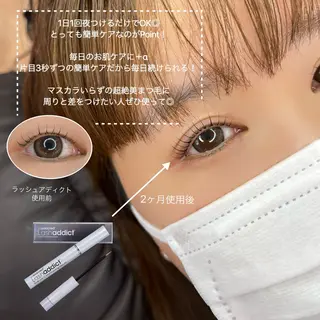 マツエク・マツパ meme erinaのマツエク・マツパデザイン